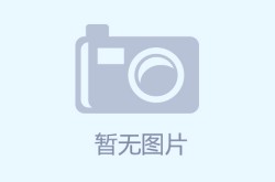 天龙八部SF新服务器上线：畅快江湖体验，开服活动助力新手成长
