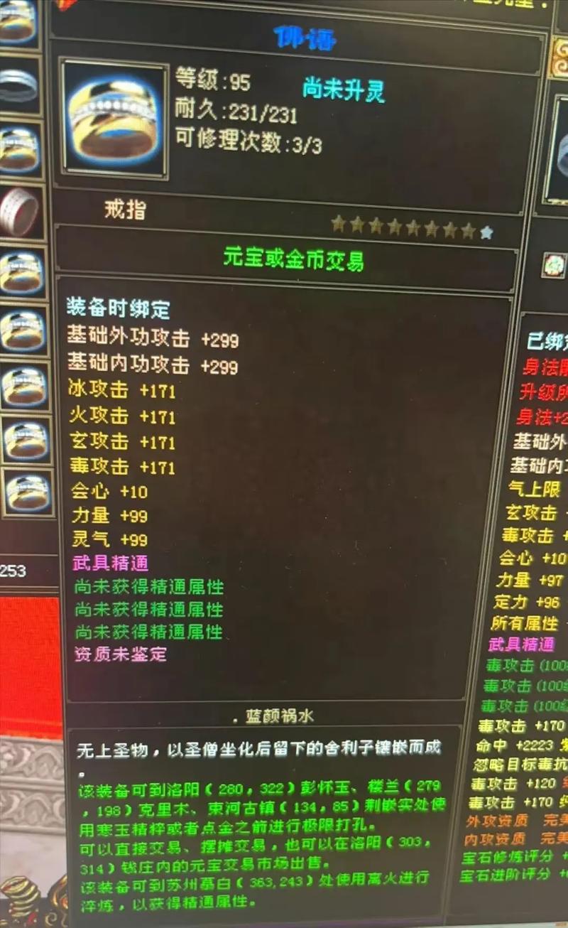 好天龙八部sf_天龙八部sf布网_最新天龙八部sf
