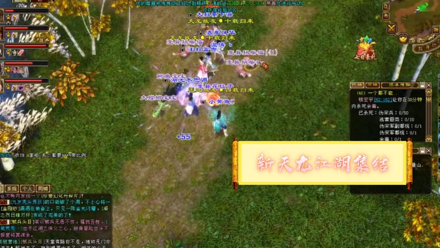天龙最新旗舰功放_天龙最新消息今天_最新天龙sf