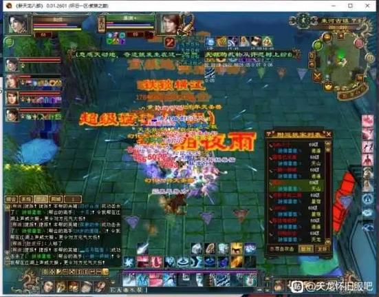 最新天龙八部sf_天龙八部sf布网_好天龙八部sf