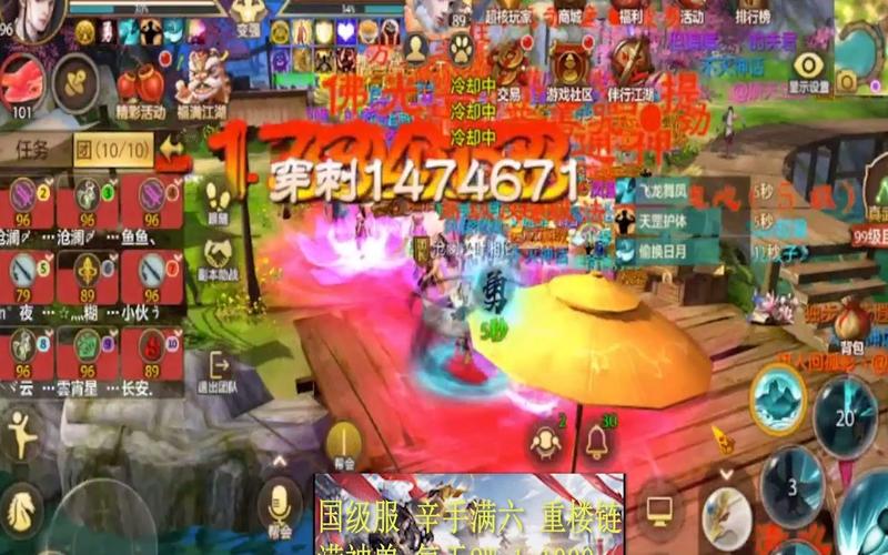 天龙八部最新sf发布网_最新天龙八部sf_天龙八部网游sf