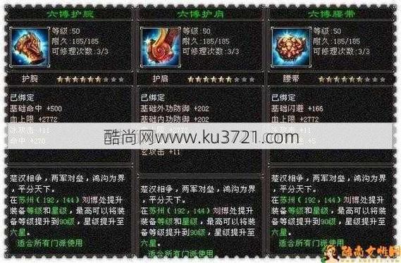 新八部天龙官网_新天龙八部开服_新开天龙八部sf