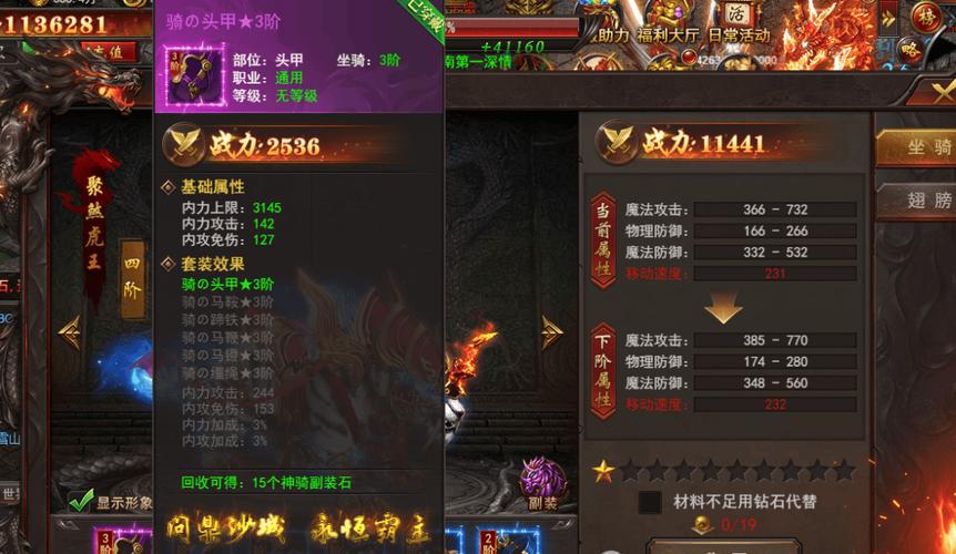天龙sf一条龙_天龙sf_天龙sf