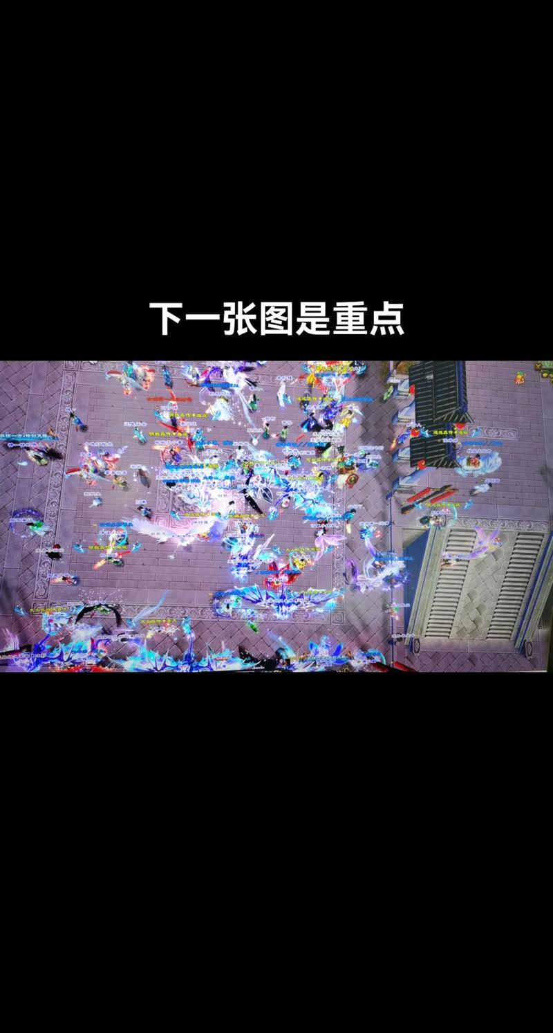 苦力砍菜刀天龙八部sf_天龙八部sf发布网_天龙八部sf