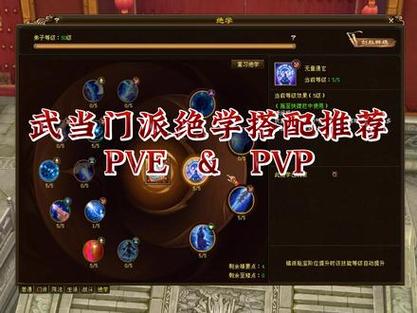 天龙sf发布网_天龙sf野狼辅助脚本_天龙sf