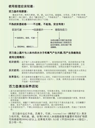 天龙sf发布网：信息整合有优劣，剖析背后问题