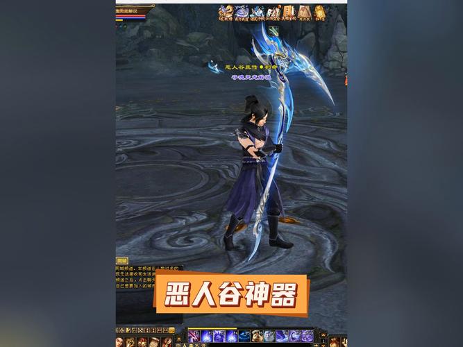 天龙八部sf手游版_天龙八部sf卡bug_天龙八部sf