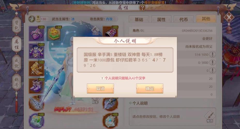 天龙公益服新开天龙网站_天龙八部公益服_天龙八部公益服是什么意思