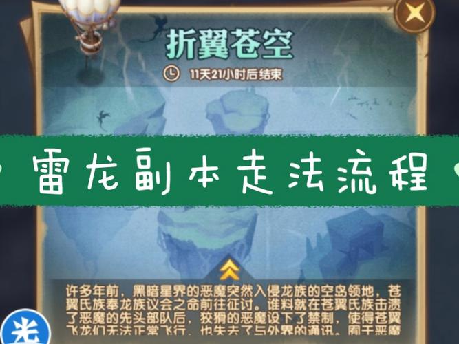 最新天龙sf_天龙最新消息今天_天龙最新旗舰A1HD