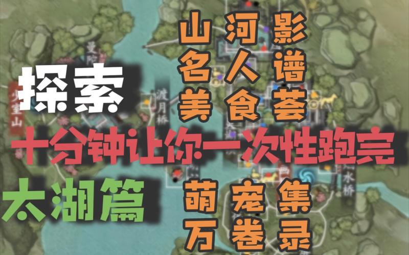 天龙八部最新sf发布网_好天龙八部sf_最新天龙八部sf