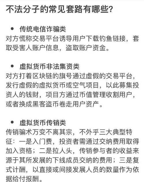 天龙私服发布网_天龙八步私服网_天龙私服
