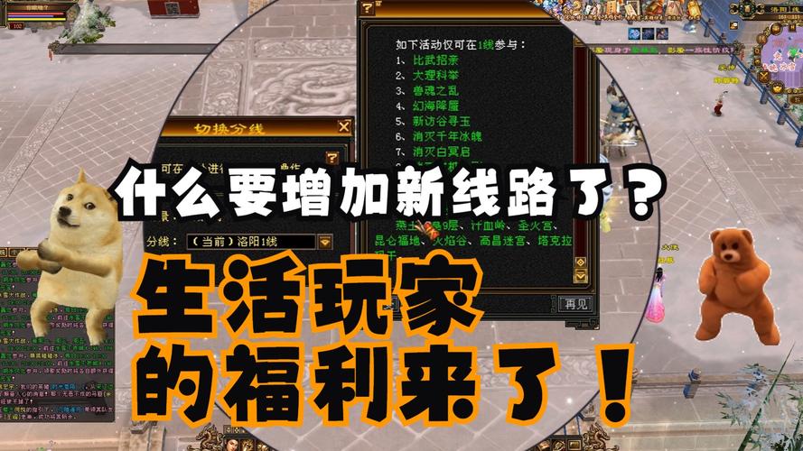 天龙公益服新开天龙网站_天龙八部3公益服发布网_天龙八部公益服发布网