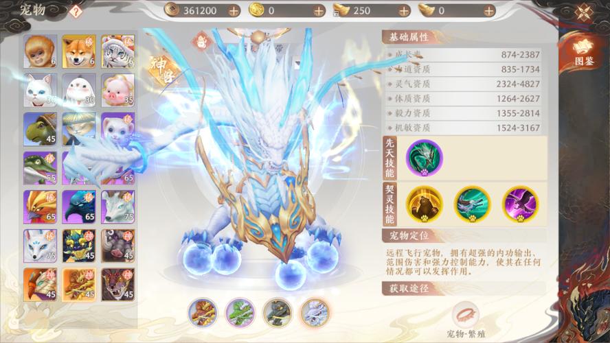 天龙八部sf_天龙八部sf发布网_天龙八部sf手游下载