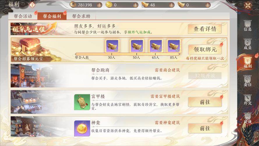 天龙sf一条龙_天龙sf_首区天龙sf发布网