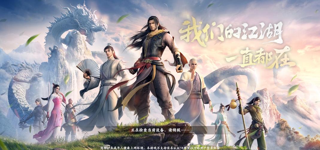 天龙sf_天龙sf发布网_天龙sf野狼辅助脚本