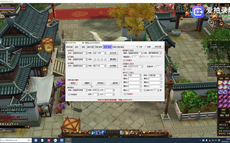 天龙八部公益服发布网_天龙八部公益服是什么意思_天龙公益服吧