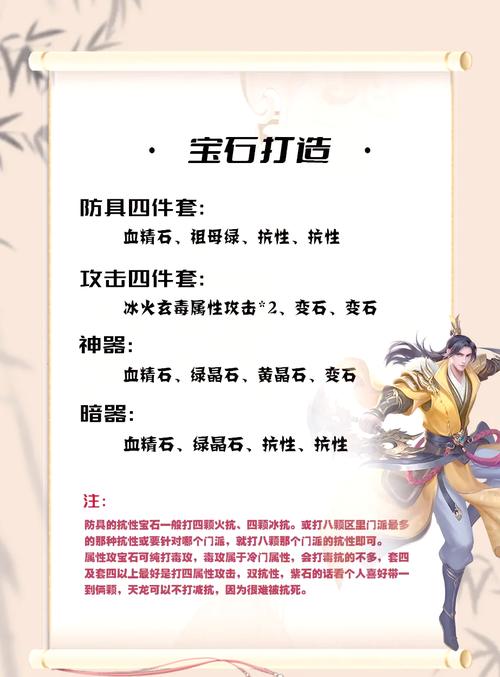 天龙八部公益服是什么意思_天龙公益服新开天龙网站_天龙八部公益服