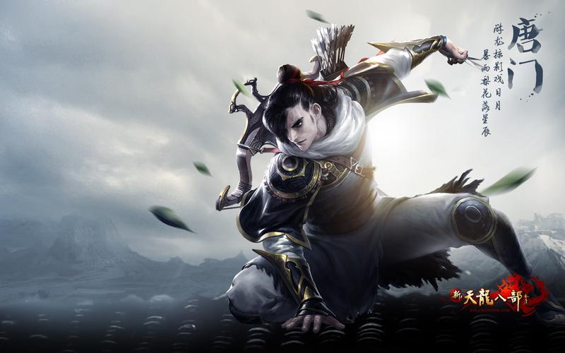 天龙八部sf经典重现：探索武侠世界的独特魅力与门派特色