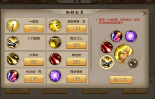 天龙最新时装_天龙最新旗舰功放_最新天龙sf