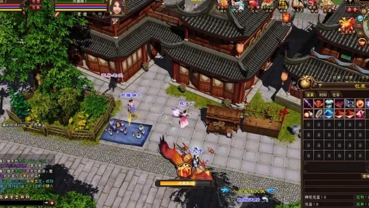 天龙八部sf_天龙八部sf手游版_天龙八部sf发布网