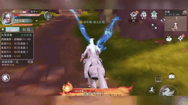 天龙八部私服特色玩法与版本更新动态详解，体验全新武侠世界