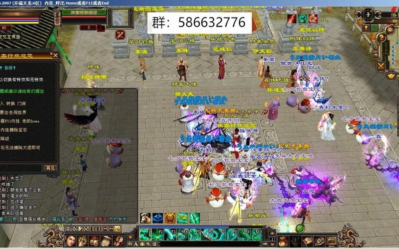 天龙八部公益服起源背景及玩家需求分析 - 经典游戏私服版本详解