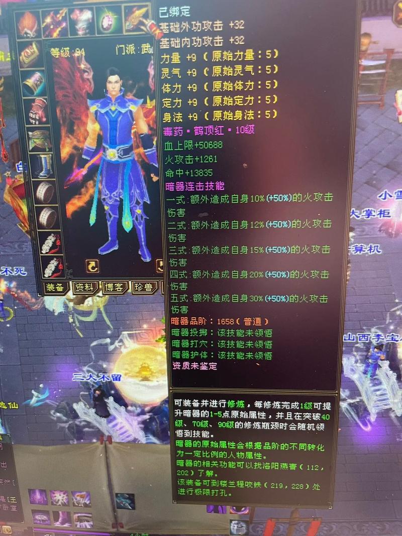 天龙sf发布网 - 最新天龙私服信息大全，快速找到心仪私服