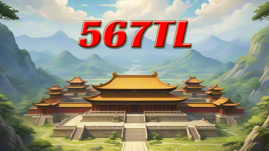 天龙sf发布网_最新天龙sf发布网列表_天龙发布网官网