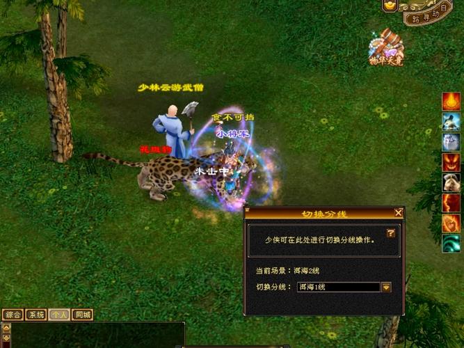 最新天龙sf_天龙最新旗舰功放_天龙最新上市功放