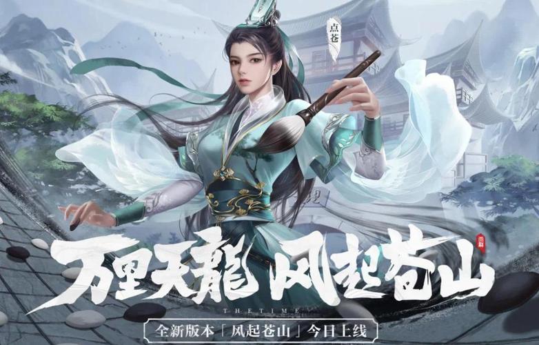 天龙八部公益服发布网_天龙八部公益服开服表_天龙八部公益服